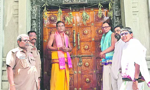 సోమవా