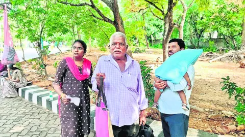 ప్రశా