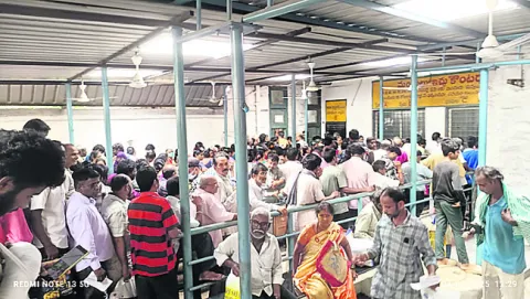 కేజీహ