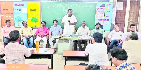 నేడు ప్రజా సమస్యల  పరిష్కార వేదిక 