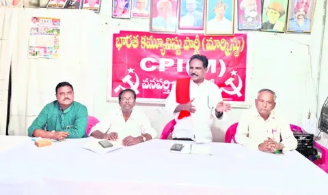 ఎర్రజెండా వారసత్వాన్ని ప్రజలకు అందించాలి 
