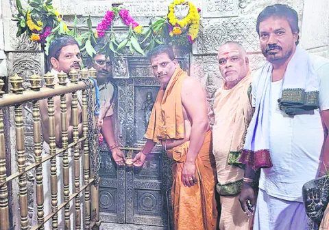 న్యూస