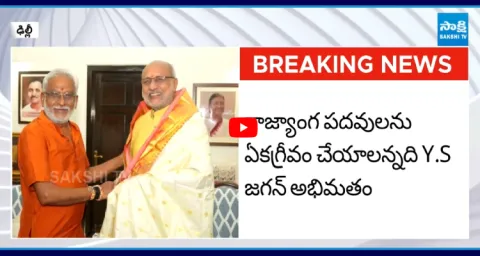 Vice President Candidate Radhakrishnan Say Thanks YS Jagan 1