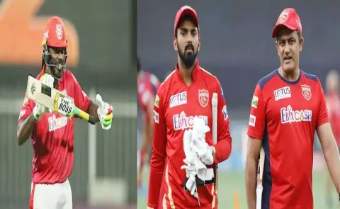 Cried In Front Of Kumble KL Rahul Called:Gayle Accuses PBKS Of Disrespect