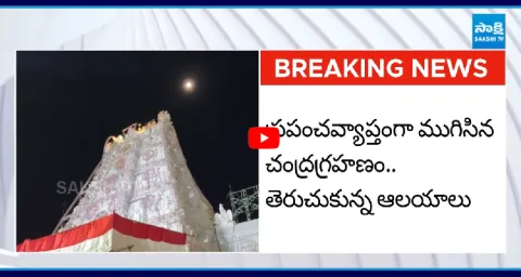 Temples Open After Lunar Eclipse 2025 1