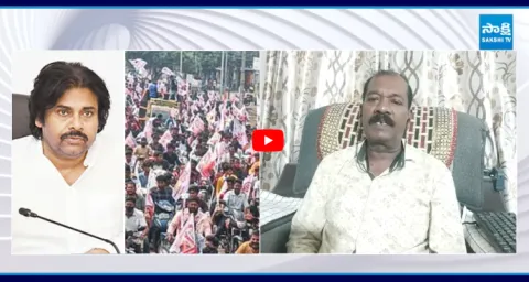 Dara Gopi React on Janasena Leaders Rally  1