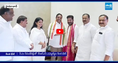 Party Changed MLAs Meet To CM Revanth Reddy 1