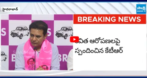 KTR React on MLC Kavitha Comments  2