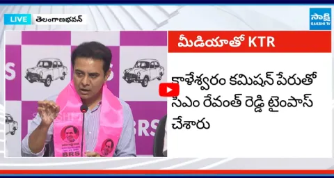 KTR Satirical Comments on CM Revanth Reddy 2