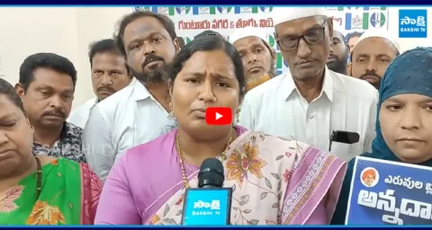 Noori Fathima about YSRCP Annadata Poru Program 3