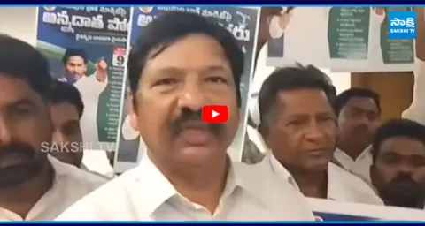 Jogi Ramesh Slams Chandrababu Govt over Urea Shortage 1