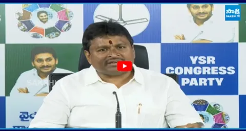 Vellampalli Srinivas Comments on Kutami Land Grab  1