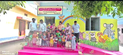 అంగన్‌వాడీ కేంద్రాల ఆధునికీకరణ 