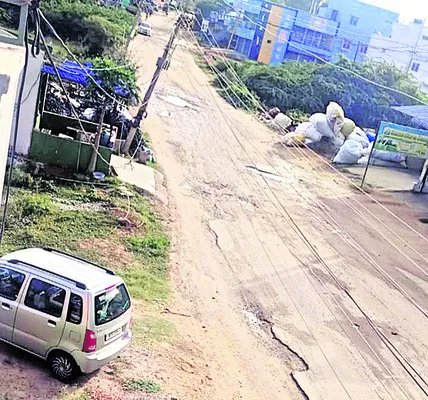 అడుగు