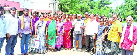 పునరా