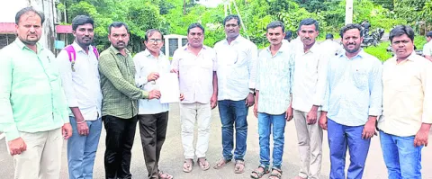 పెండి