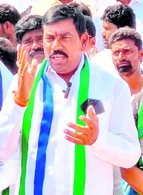 రైతులకు అండగా  వైఎస్సార్‌సీపీ పోరాటం 