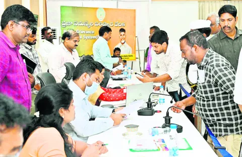 అప్పన