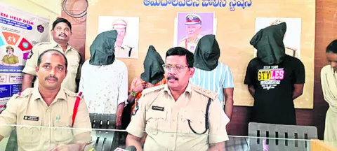 నలుగు