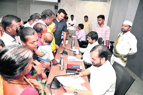 ప్రజా