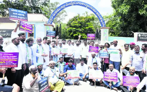ఇమామ్‌, మౌజన్‌లకు దగా 
