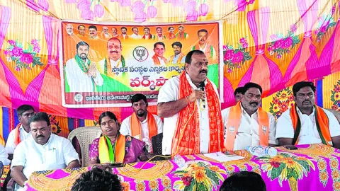 ‘కేంద్ర ప్రభుత్వ నిధులతో గ్రామాల అభివృద్ధి’