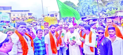 అలల్ల