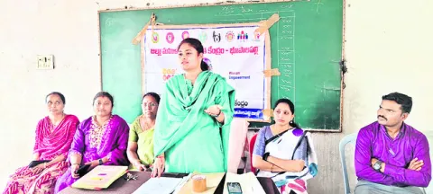 వేధింపులకు భయపడొద్దు