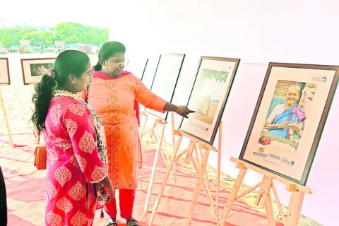 ఫొటోగ్రఫీ ఎగ్జిబిషన్‌ 