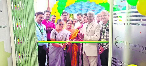       సేవల విస్తరణ 
