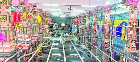 23 ను