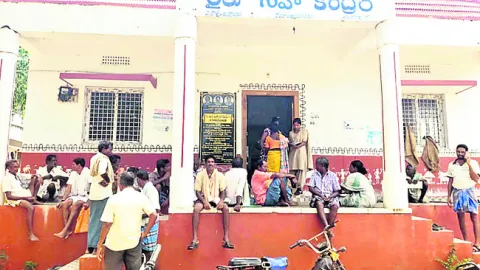 జిల్ల