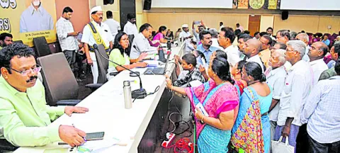 అర్జీ