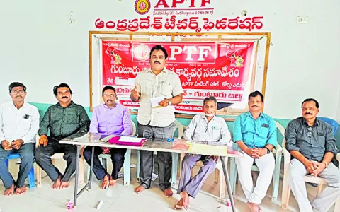 బకాయిల విడుదలకు ఏపీటీఎఫ్‌ ‘నిరసన వారం’ 