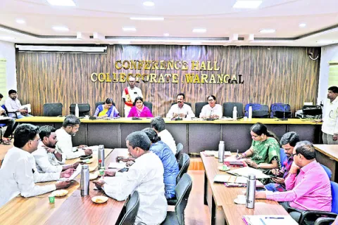 అభ్యం