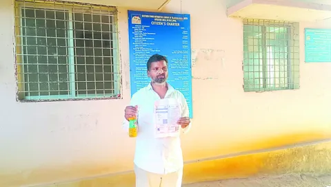 ఆ స్తంభాలను తొలగించండి 