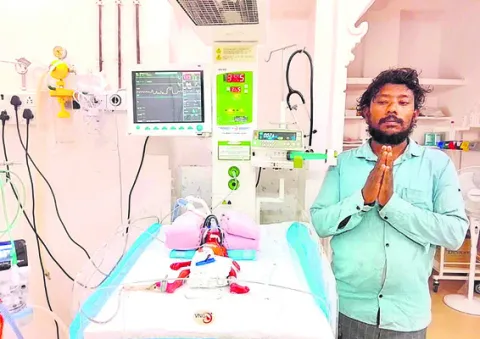 పసి బిడ్డకు ప్రాణభిక్ష పెట్టండి