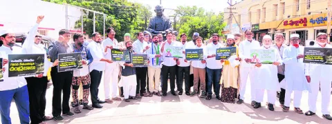 ముస్లింలకు బాబు మోసం

