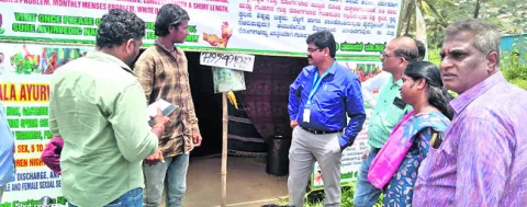 వనమూలికల విక్రయాలపై దాడులు