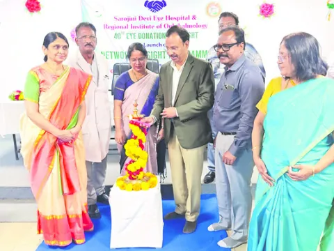 నేత్రదానం మహాదానం: సజ్జనార్‌ 