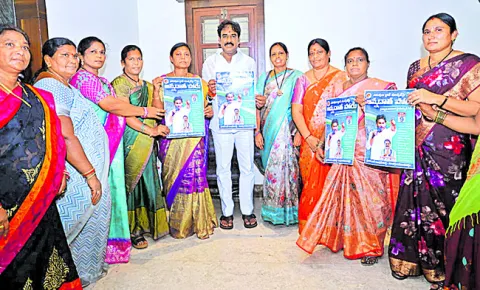 ‘అన్నదాత పోరు’ జయప్రదం చేయండి 