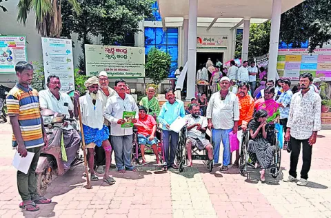 దివ్యాంగుల కడుపుకొట్టొద్దు