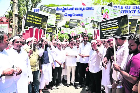 ముస్లింలకు చంద్రబాబు ద్రోహం 