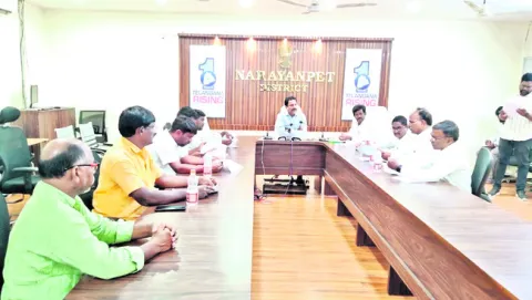రేపు తుది ఓటరు జాబితా విడుదల 