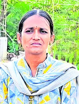ఉద్యోగి ఆత్మహత్యాయత్నం