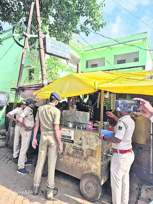 జయపుర