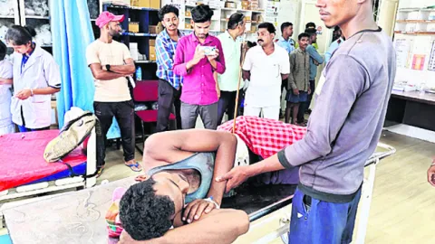 బాణం దాడిలో వ్యక్తికి తీవ్రగాయాలు 