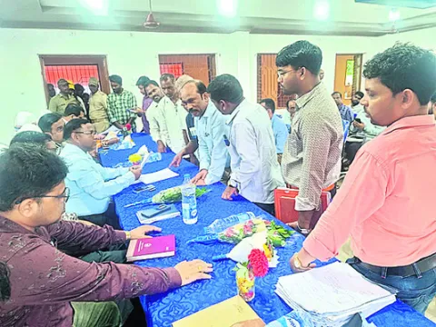 సమస్య
