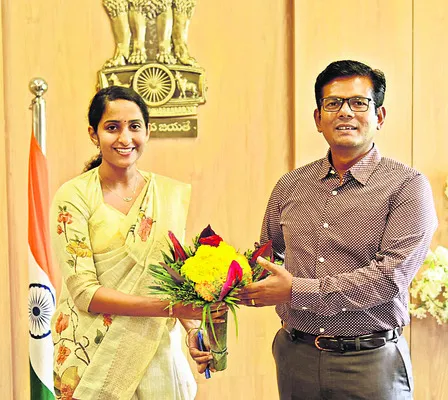 కలెక్
