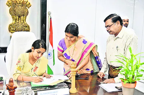 ఐటీడీఏ పీవోగా శ్రీపూజ బాధ్యతల స్వీకరణ 
